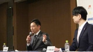 バスケ男子日本代表の新コーチングスタッフ発表…島田会長「1試合でも多く新しい体制で」