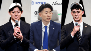 滋賀の原社長が「育成契約選手制度」活用の経緯を説明…Bドラフト直後となった発表時期にも言及