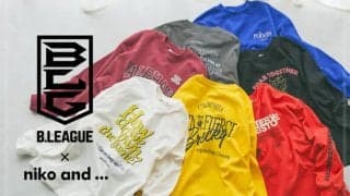 Bリーグ人気マスコットが「niko and … 」とコラボ！ …川崎や宇都宮など7チームの商品が2月12日より発売