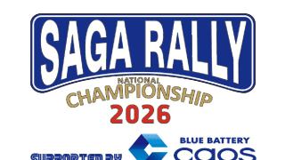 全日本ラリー第2戦の大会名称が「SAGA RALLY NATIONAL CHAMPIONSHIP 2026 SUPPORTED BY BLUE BATTERY caos」に。3月1日から観戦チケット発売