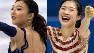 中井亜美は「まさにショーのスターだ」　北京金メダルの米レジェンドもべた褒め　坂本花織は「見るのが楽しい」【冬季五輪】