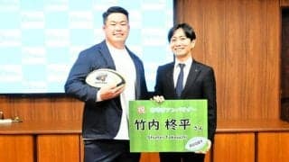ラグビー日本代表、竹内選手が宮崎市アンバサダーに「ガツガツやる」