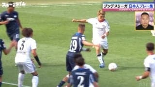 堂安、伊藤、チマ…「代表1チーム作れるわ！」ブンデスリーガ“日本人選手18人”に鄭大世が驚愕「僕らの時代では考えられない」