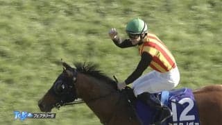 【フェブラリーS】コスタノヴァが圧巻競馬で連覇達成！ 1番人気ダブルハートボンドは3着