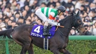 【チューリップ賞登録馬】桜花賞トライアルにアランカールなど15頭