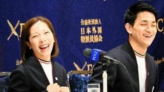 五輪金「りくりゅう」会見で笑いの渦　「ペアに興味持ったら電話を」