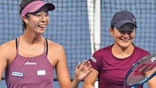 青山/柴原ペア 2年4ヵ月ぶり4強