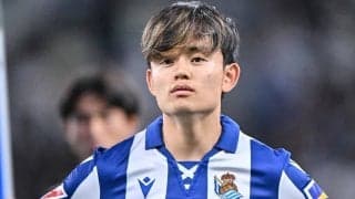 ｢強者の証、ブルマスタイル｣久保建英の短パンたくし上げ“ボールタッチ写真”にファン興奮！｢ブラボースタイル！｣｢なんでそんなに丈が短いんだよタケー｣