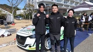 ラリーチーム・アイセロが次世代ドライバー育成プロジェクトを始動。初戦はラリー飛鳥を予定