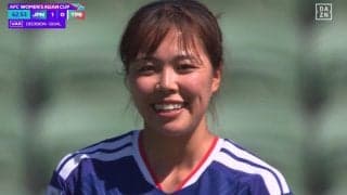 なでしこジャパン、アジア杯初戦は“全員守備”のチャイニーズ・タイペイに2ー0辛勝　谷川萌々子が先制弾　2大会ぶり3度目の優勝に向け白星スタート
