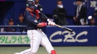 【横浜好き】WBC開幕。過去にベイスターズから出場した選手を振り返ってみた