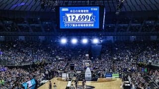 横浜BC、15周年でクラブ初の横アリ開催…入場者1万2699人で最多更新