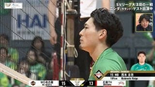 男子バレー、豪快ブロック決めて阿波踊り！？ “お祭り男”の粋な計らいに放送席大興奮