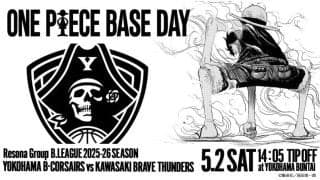 “横浜BC×ONE PIECE”コラボイベントの開催が決定…「CHOPPER’s」の描き下ろしなど特別企画目白押し