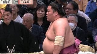 「まだ来る！」“止まらない懸賞”に驚き 大栄翔が豊昇龍“撃破”で大量懸賞と金星ゲット「すごい懸賞」