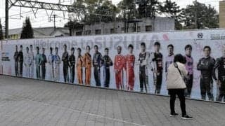 ようこそF1GPへ　横断幕・旗・関連動画を鈴鹿市などが主要駅に