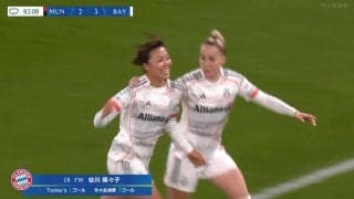 「ノータッチターンが鍵だ」谷川萌々子をUEFAが異例の“タクティカル分析”「スキャンで相手を察知」極上ゴール＆アシストに識者も脱帽！【女子CL】