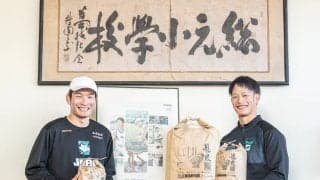 農業とプロ3x3は両立可能？ 大多喜町で成立したデュアルキャリアの仕組み
