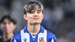 「ピッチに芸術が戻ってくる...」ピアノ旋律×キャプテン翼×久保建英のソシエダ特別映像が話題！ 復帰秒読み&国王杯決勝へ「ピッチに立つ姿見たら泣いてしまいそう」