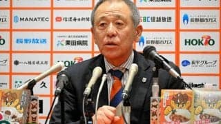 「若いチームをたくましく」　J3長野の小林伸二新監督が就任会見