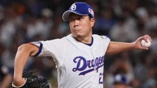 【中日好き】開幕から3カード連続負け越し、守護神と中軸の復帰で巻き返しを図る