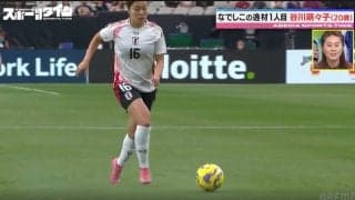 「勝手に身体が」なでしこ谷川萌々子、目を疑う“まさかの光景”「自分の前にボールが…」一瞬の“特別な感覚”→30メートル衝撃弾