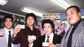 【プロレス】第１次UWFの崩壊　スーパー・タイガーと前田日明の不穏試合に、藤原喜明は「いい試合だったよ。ただ......」