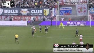 「バケモノかよ！」衝撃の“113キロ爆速弾丸ゴール”炸裂「すげえ速い」「見えねえ」“コートジボワールの怪物”が叩き込んだ一撃にファン戦慄