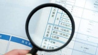 うっ血や血圧の現状に注意したい～血液の巡りについて