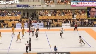 場内騒然… 思わず二度見した“衝撃のミラクルプレー”炸裂！ バレー日本代表・山本智大、超低空ダイブ→”左手一本レシーブ”炸裂の瞬間