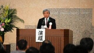 冬季五輪招致活動、道などに要望　北海道町村会「札幌市も同じ思い」