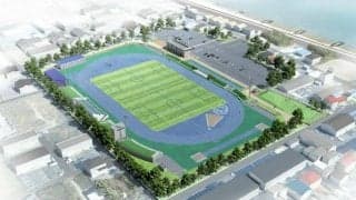 津市が陸上競技場改修へ　再び県・市レベルの大会開催めざす