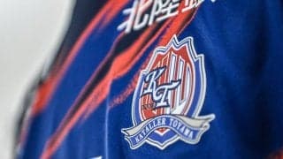 ｢相手がどんどん転んでいく｣富山の“ワンダーボーイ”19歳MF亀田歩夢のドリブル弾が圧巻！｢良く決めた！カメゾーン！｣｢何処に引き抜かれるだろう？｣