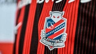 ｢持ってるぜキング！｣札幌が“謎の外国人”の劇的な決勝弾で10年ぶりの6連勝！ 待望のJ初ゴールに｢魂のゴールだよ｣｢俺たちのキング」