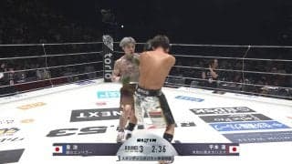 平本蓮、1年10ヶ月ぶり復帰戦はドロー決着…最後まで皇治の鉄壁牙城崩せず 平本は試合後、久保優太に宣戦布告