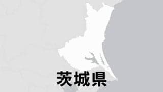 J1百年構想リーグプレーオフ、きょう笠間・鹿嶋でライブ中継　茨城
