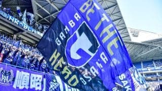 ｢めっちゃ柄！燃えてる！｣G大阪、青い炎が爆ぜる大胆グラフィックの新ユニ発表｢かっけぇ！アウェイもええやん！｣胸に輝く10個の星が胸アツ！