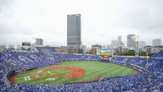 【横浜好き】ベイスターズ、通算4500勝。球団初勝利から『節目の白星』を振り返る