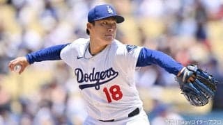 山本由伸、2失点完投勝利。現地メディアは「ほぼ完璧」と伝え、指揮官は「我々のエース」と称える
