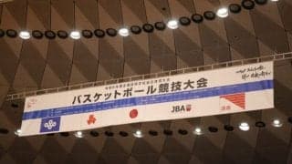 中部大第一が岡山商科大を下しインハイ4強…馬越が21得点、ジョべは21リバウンドの活躍
