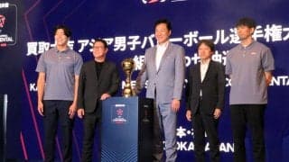 2026男子アジア選手権の組み合わせが決定　日本はオーストラリア、バーレーン、オマーンと同組