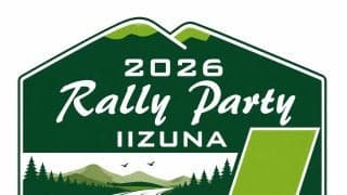 秋の飯綱スノーモーターパークでラリーパーティを開催