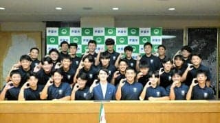 中学生ラグビーで全国優勝目指す　兵庫の「芦屋RS」が芦屋市長訪問