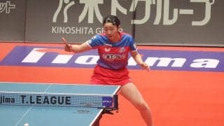 張本美和、ホーム連勝に導いたエースは「本当に応援がパワーに」　強行日程続くも「1大会ずつ頑張る」と意欲【Tリーグ】