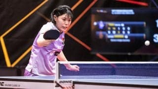 張本美和は3位キープ、早田ひなが6位でトップ10維持　面田采巳が国際大会準Vで42ランクアップの急上昇｜卓球女子世界ランキング（2026年第35週）