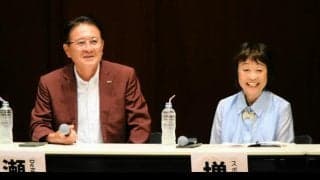 元マラソン日本代表2人が名古屋で語る夜　全日本大学駅伝の魅力は