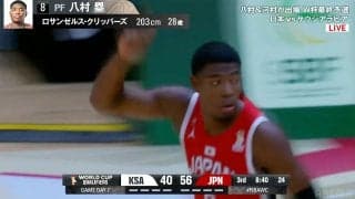 バスケ日本代表、サウジアラビアに100点ゲームで快勝！八村塁、脅威のフィールドゴール成功率79%・29得点の大活躍
