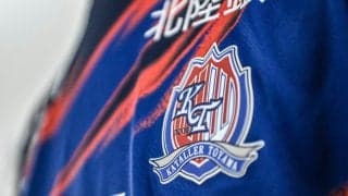 ｢ぎゃーかっこいい！｣J2富山の立山連峰を大胆デザイン“秋限定”ユニフォームが話題！｢株価？｣｢心電図っぽく見える｣も｢実物めちゃくちゃカッコよかった｣