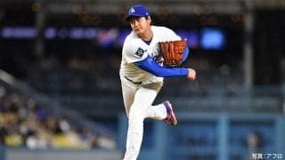 大谷翔平、投手復帰へ軽めのブルペン投球