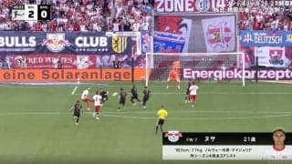 こんなの無理だろ！ “ノルウェーのネイマール”が想像を超える“衝撃の一撃”「ヤバすぎる」「止められない」ヌサ、幻惑ムーブ→成功率8％の“爆速ショット”